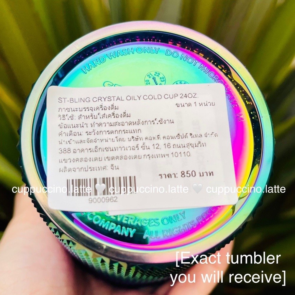 🌈LAST💜Starbucks Metallic Oil Slick Rainbow Studded - Picture 11 of 11
